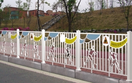 2016_05_03_nDQojhaWMc.jpg